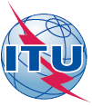 itu-logo